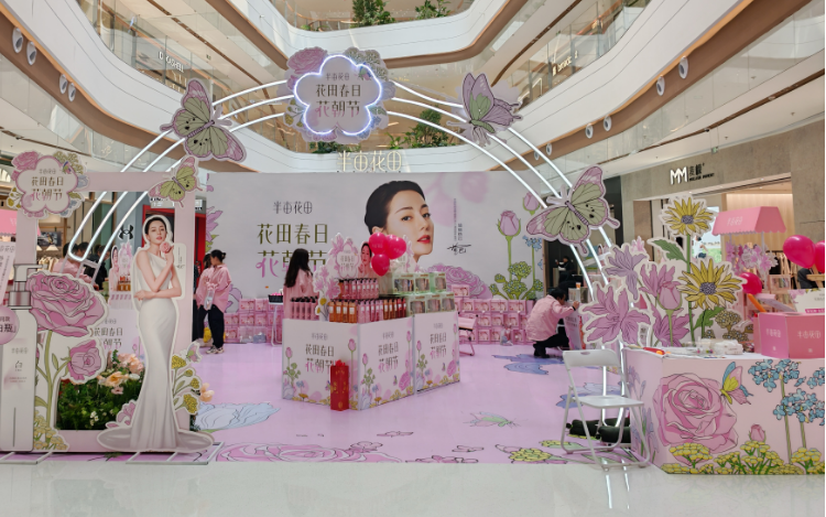 1741947516247520.png 配图5.png