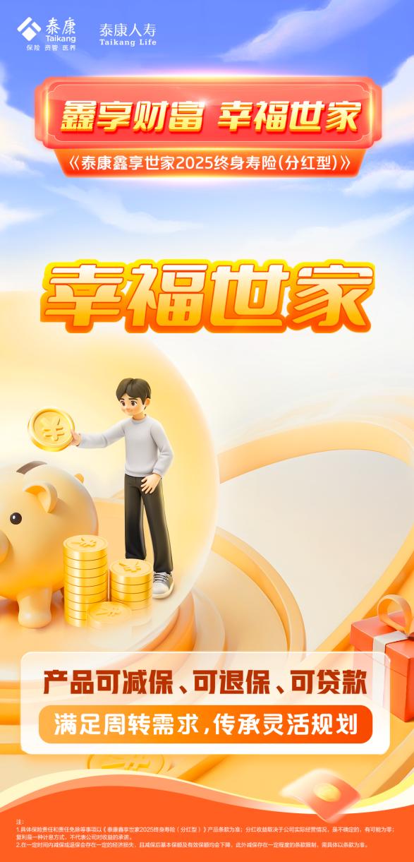 图片4.jpg 图片4.jpg