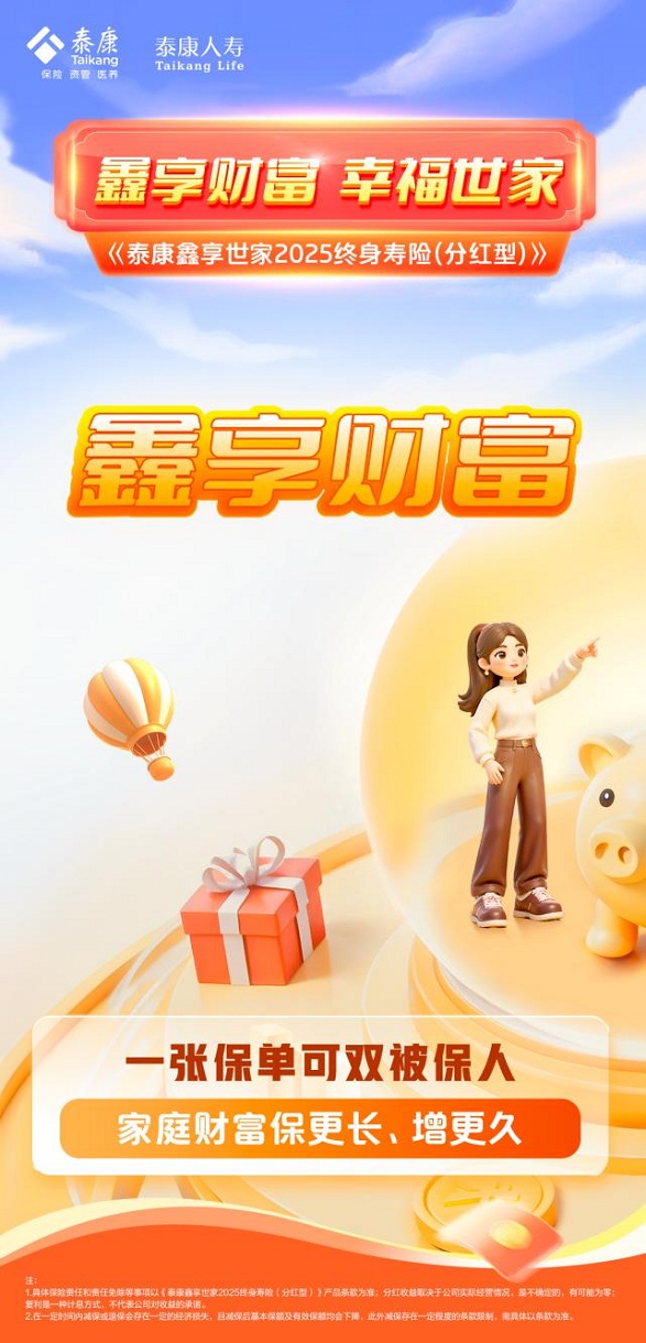 图片5.jpg 图片5.jpg