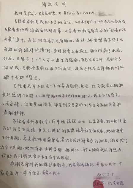 https://img2.danews.cc/upload/ajax/20250324/d1c91d42238851a947c362e92009e644.png https://img2.danews.cc/upload/ajax/20250324/d1c91d42238851a947c362e92009e644.png