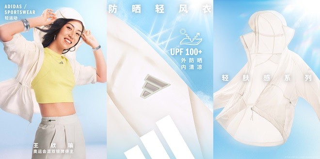 微信图片_20250331114712.jpg