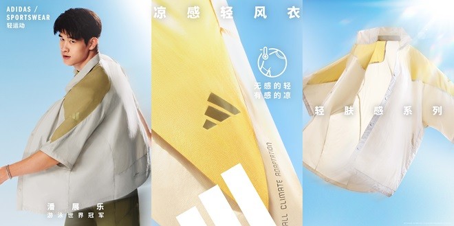 微信图片_20250331114729.jpg