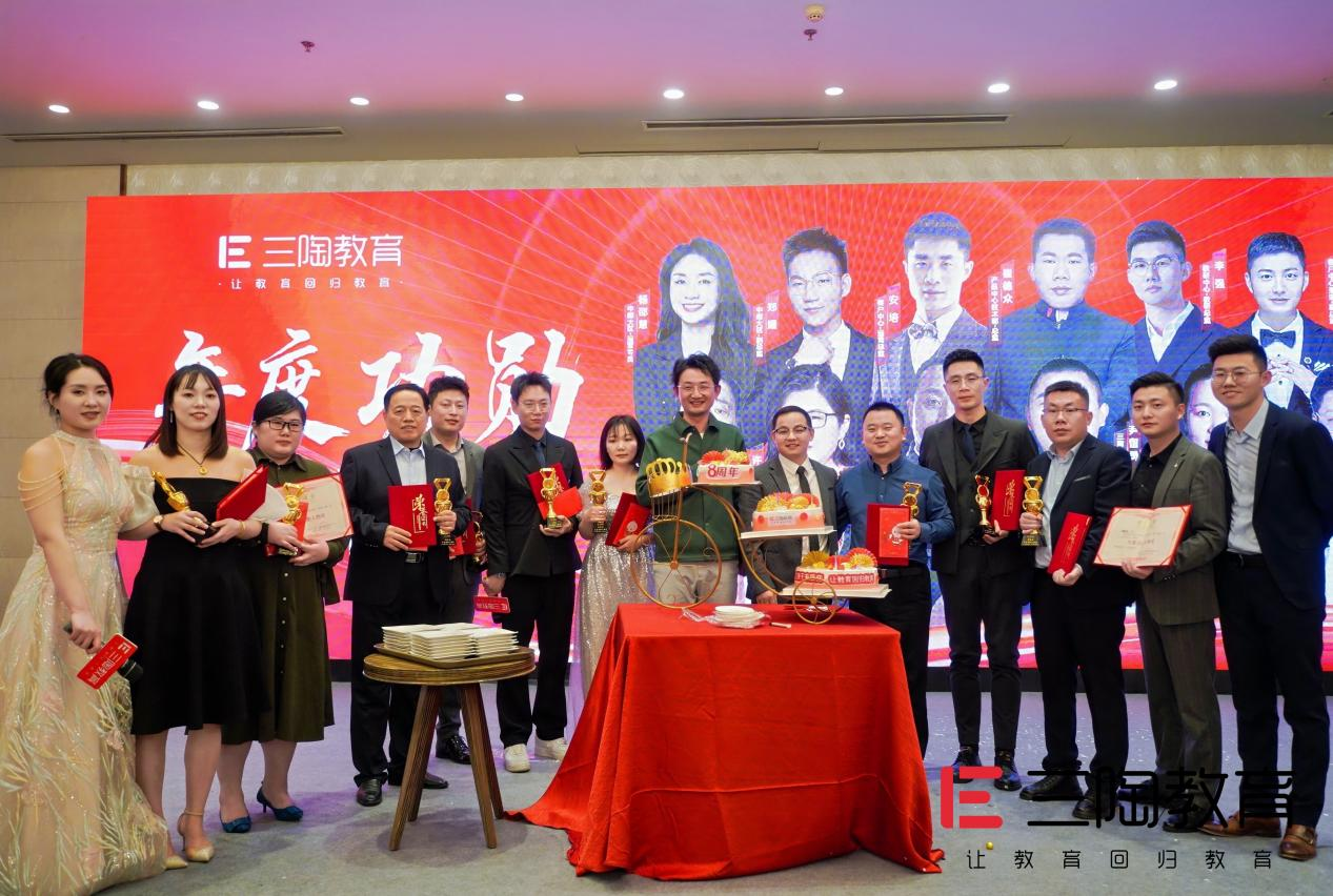 图片3.png 图片3.png