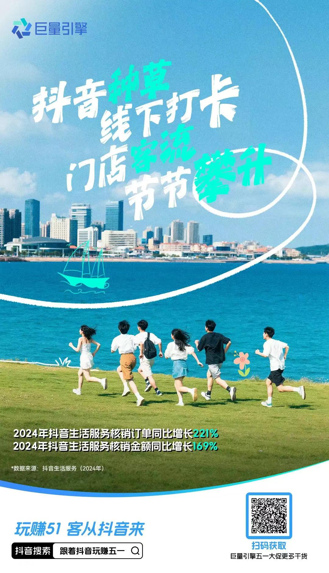 1745292738808854.jpg 图片6.jpg