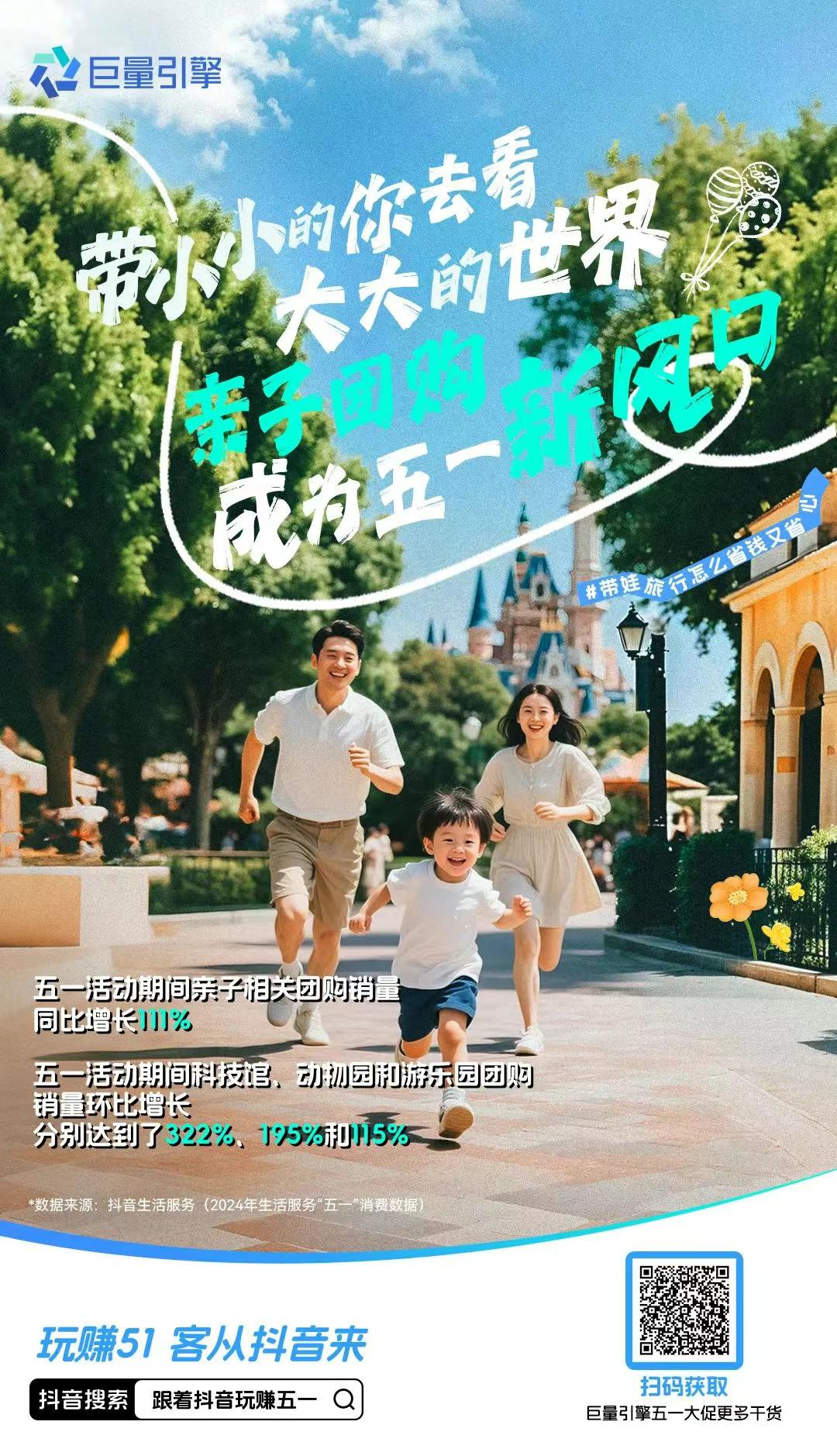 1745292706307318.jpg 图片3.jpg