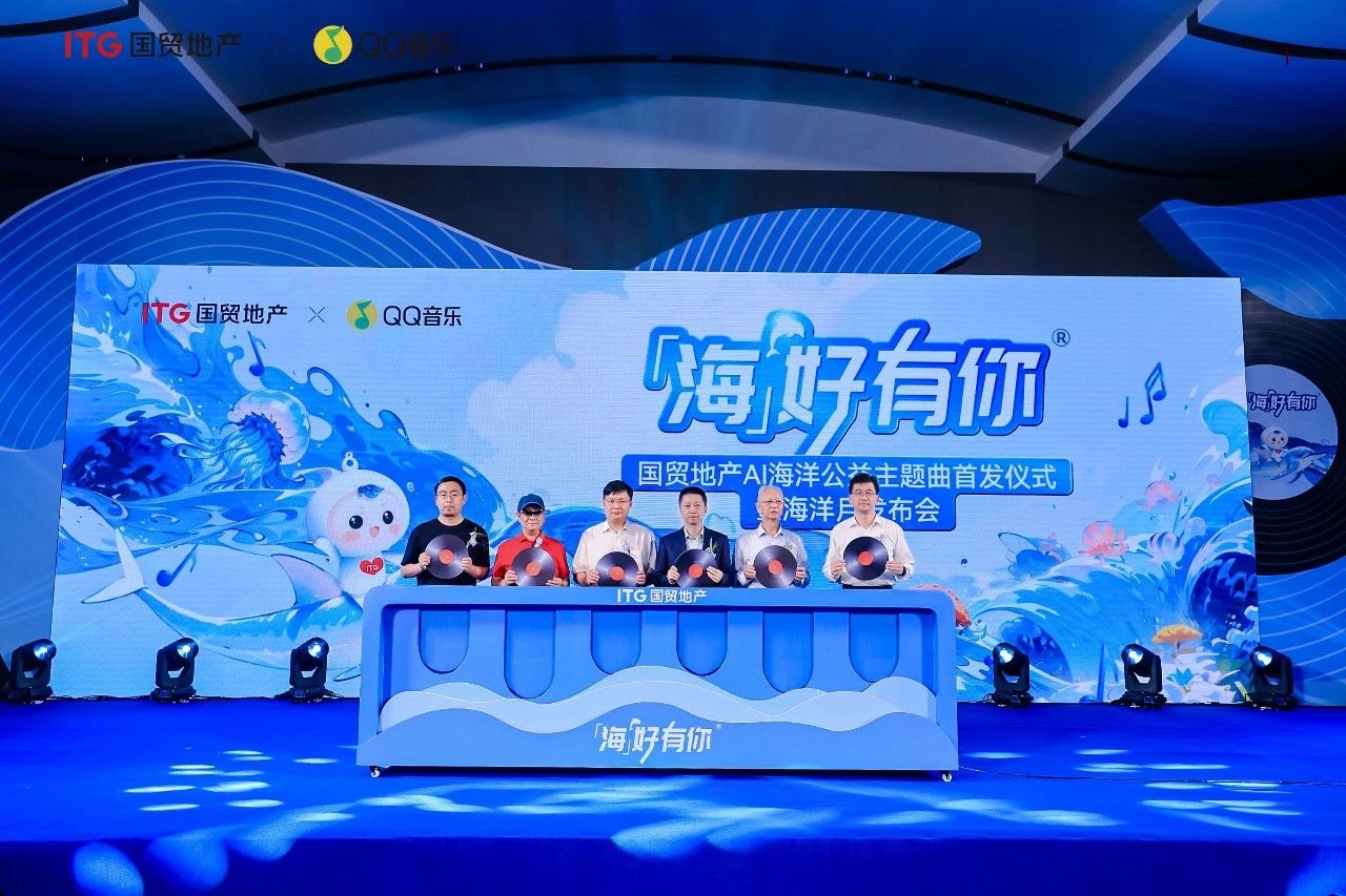 微信图片_20250424113737.jpg 微信图片_20250424113737.jpg