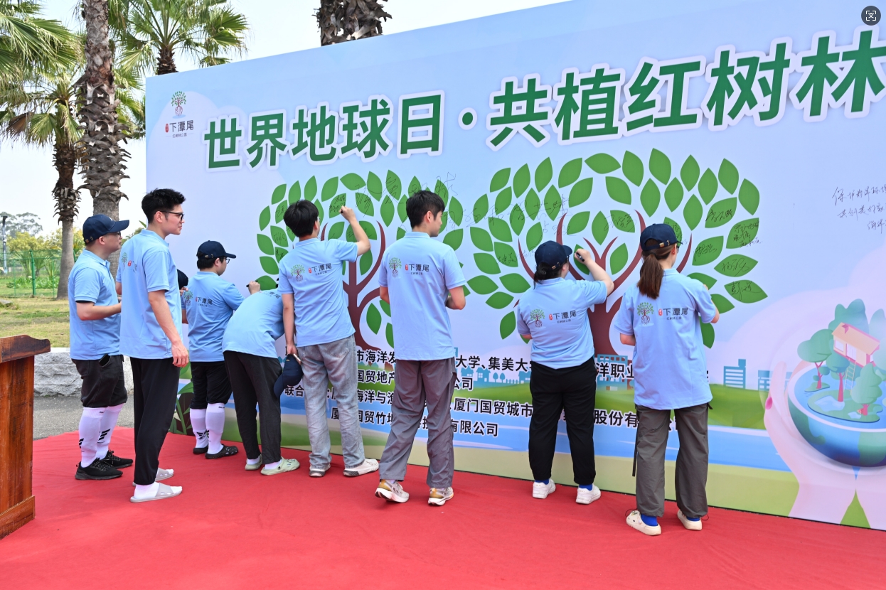 微信截图_20250424153130.png 微信截图_20250424153130.png