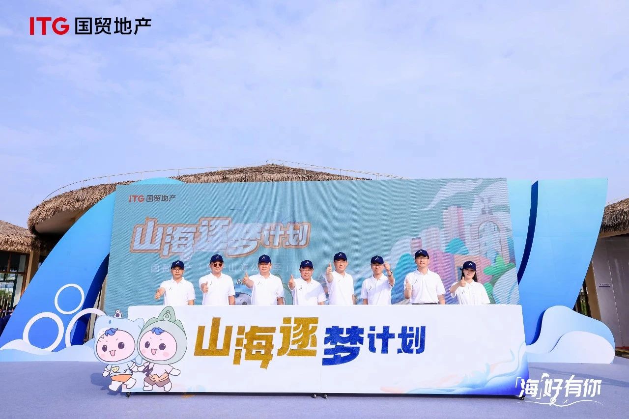 微信图片_20250424113733.jpg 微信图片_20250424113733.jpg