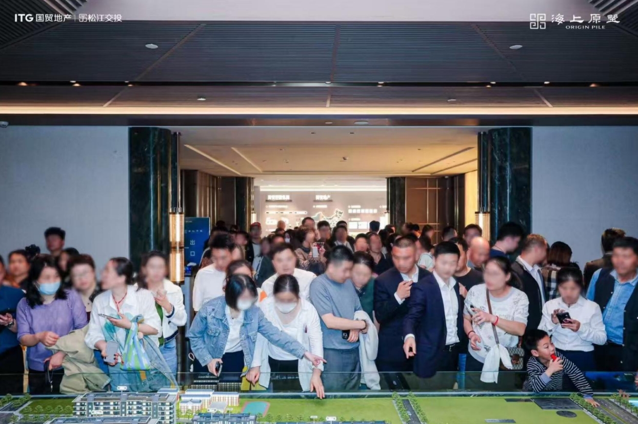微信截图_20250424181936.png 微信截图_20250424181936.png