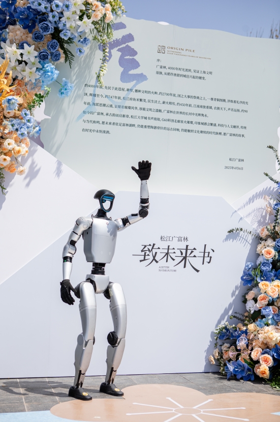 微信截图_20250424181337.png 微信截图_20250424181337.png