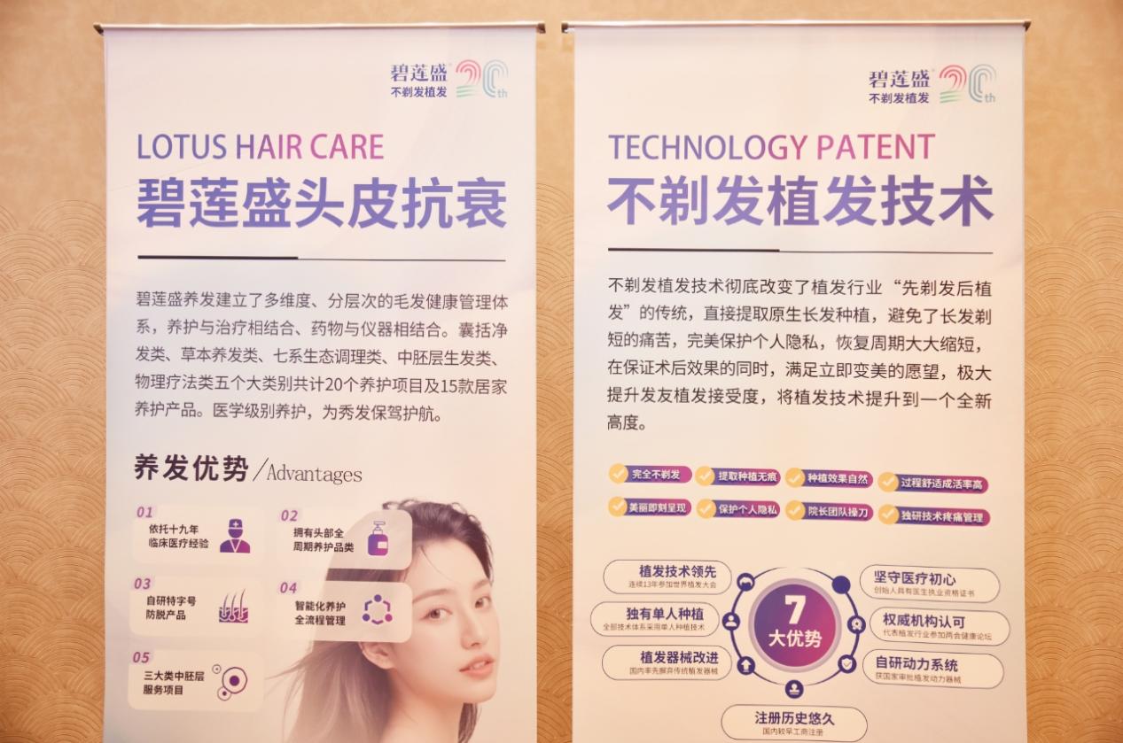 微信图片_20250427202744