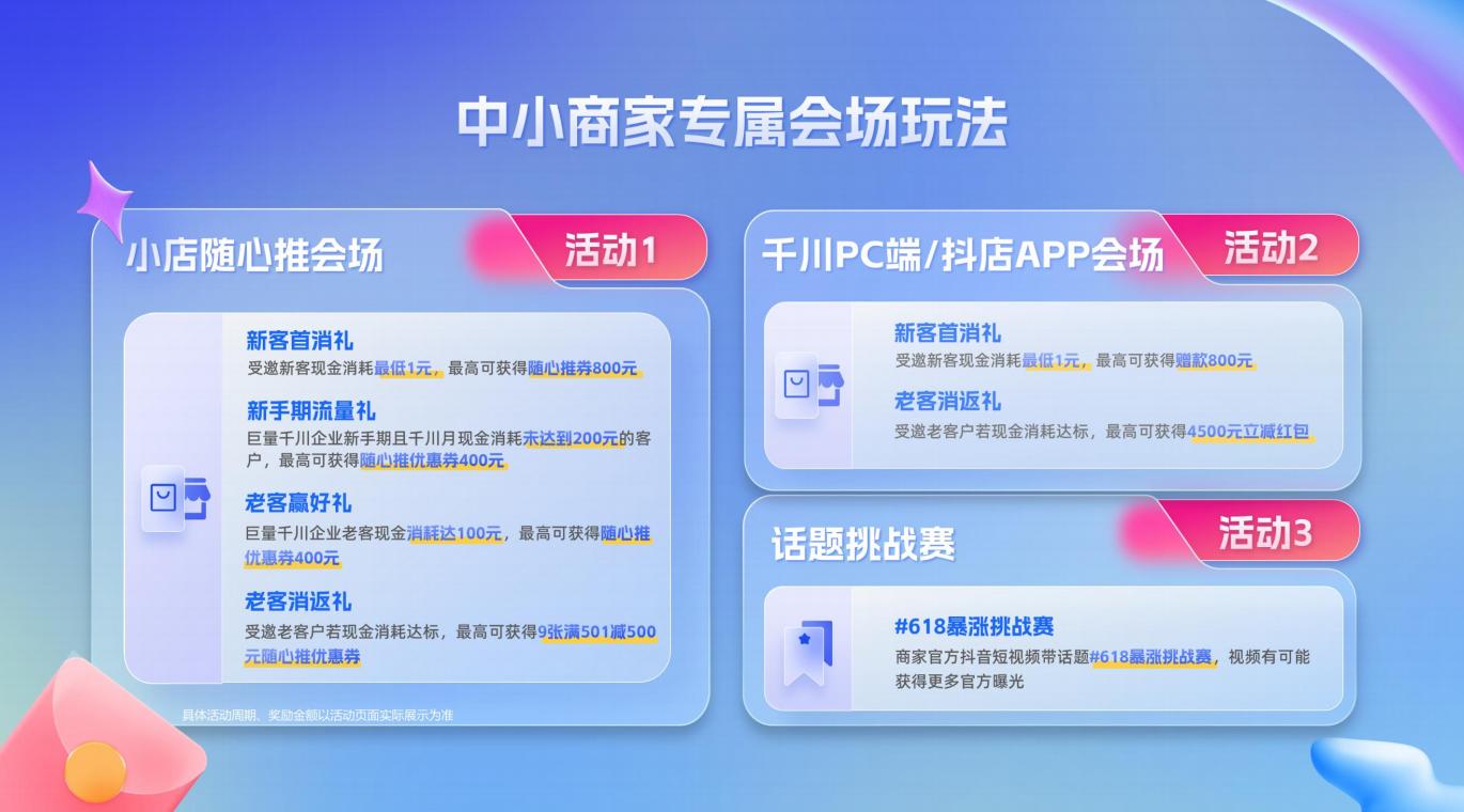 1746769394983444.jpg 图片12.jpg