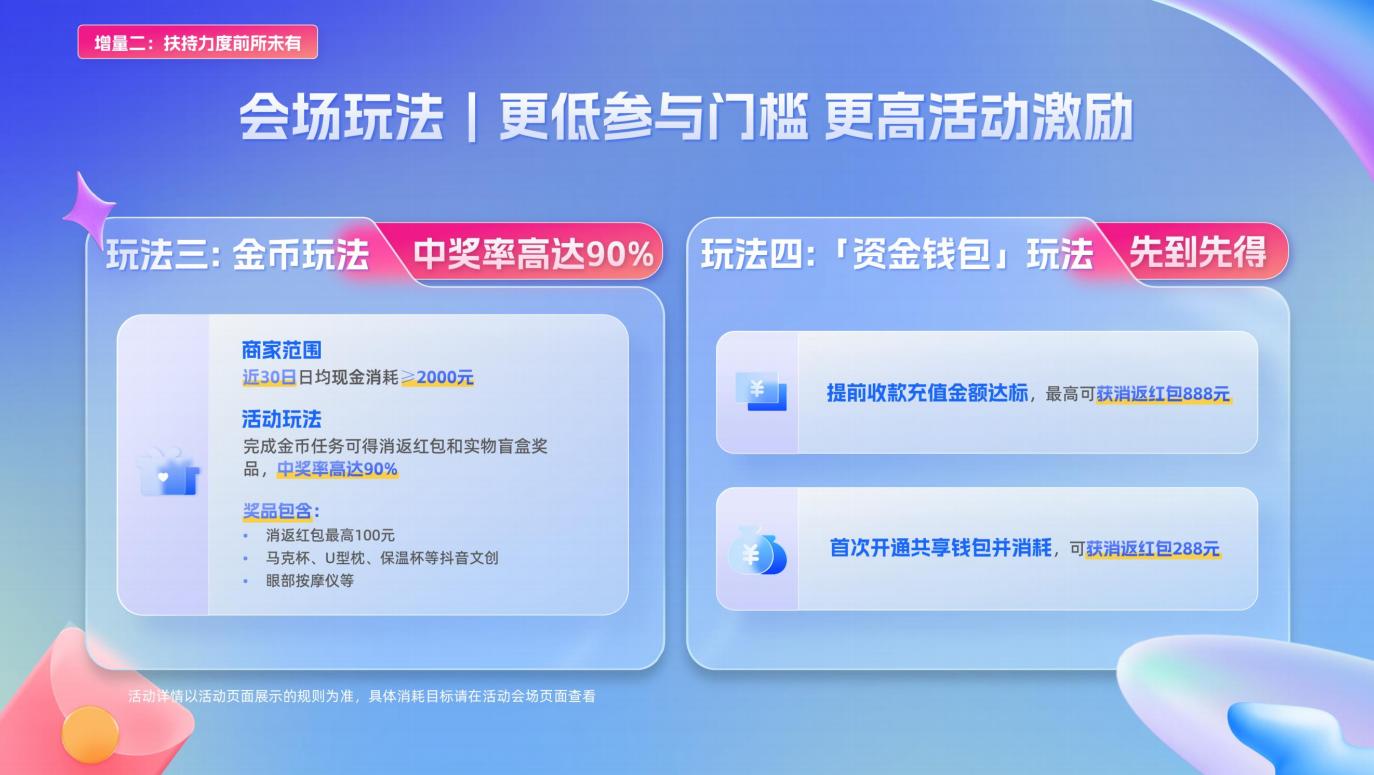 1746769362417223.jpg 图片9.jpg