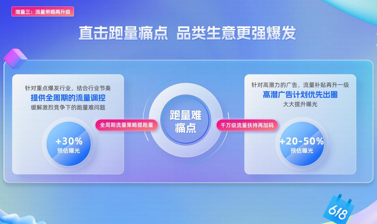 1746769372349447.jpg 图片10.jpg
