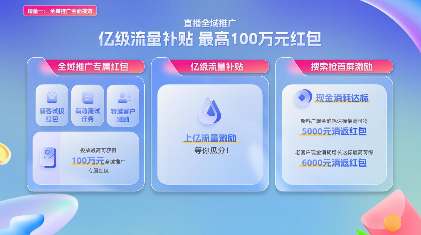 1746769312249413.jpg 图片4.jpg
