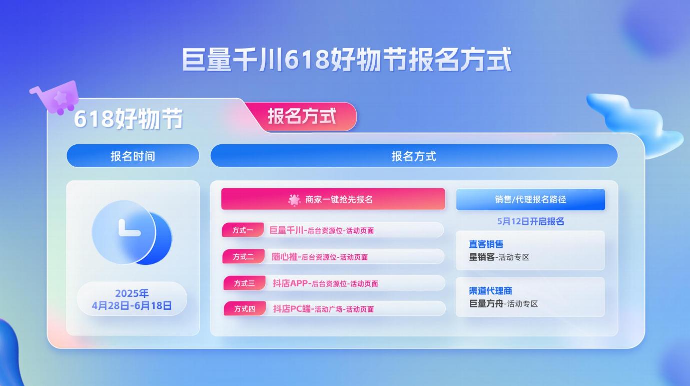 1746769404169813.jpg 图片13.jpg
