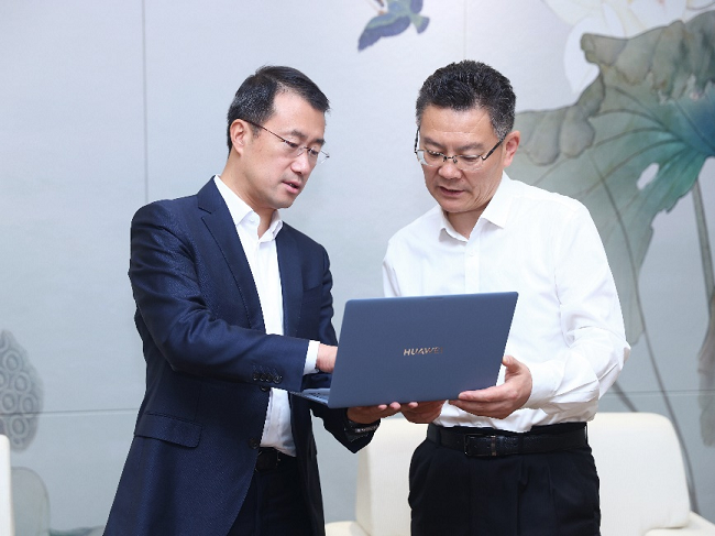1746949609409682.png 图片2.png