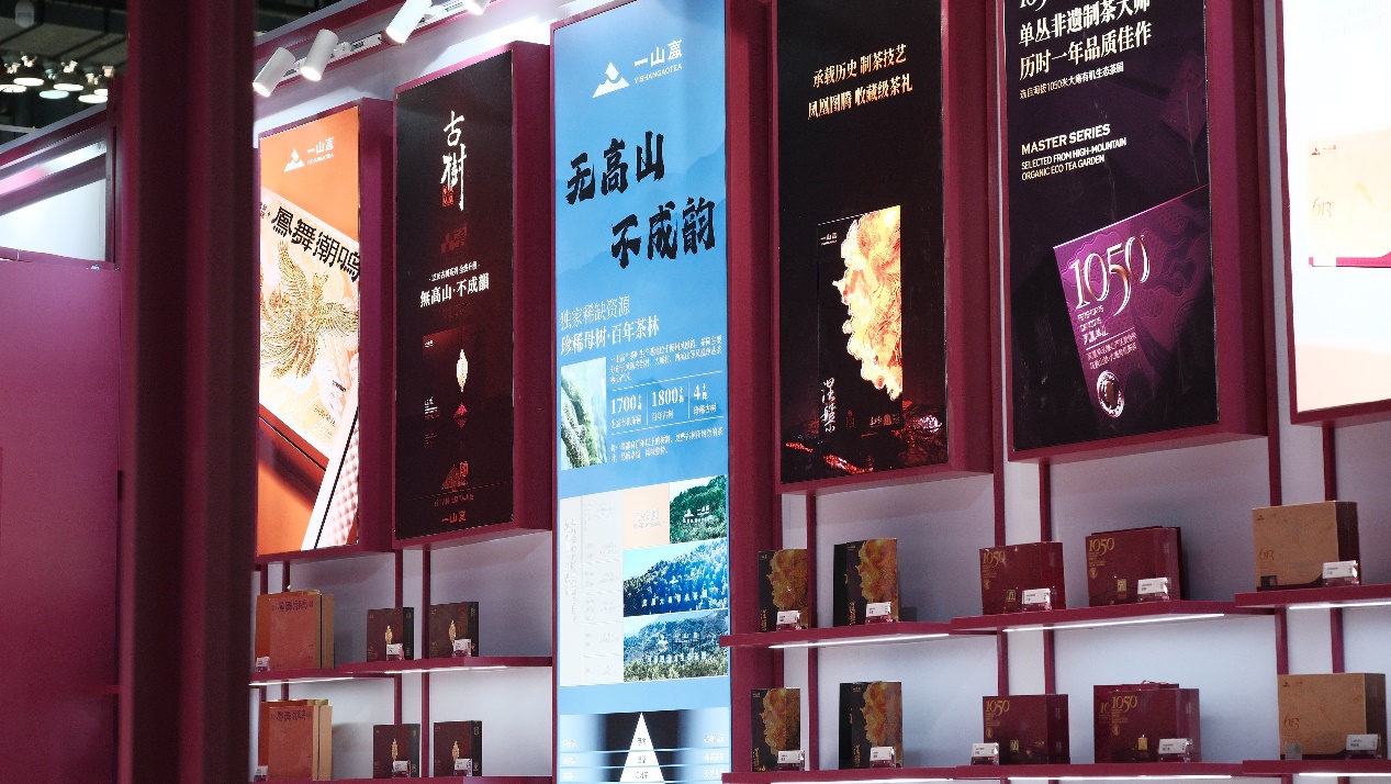 如图片无法显示，请刷新页面