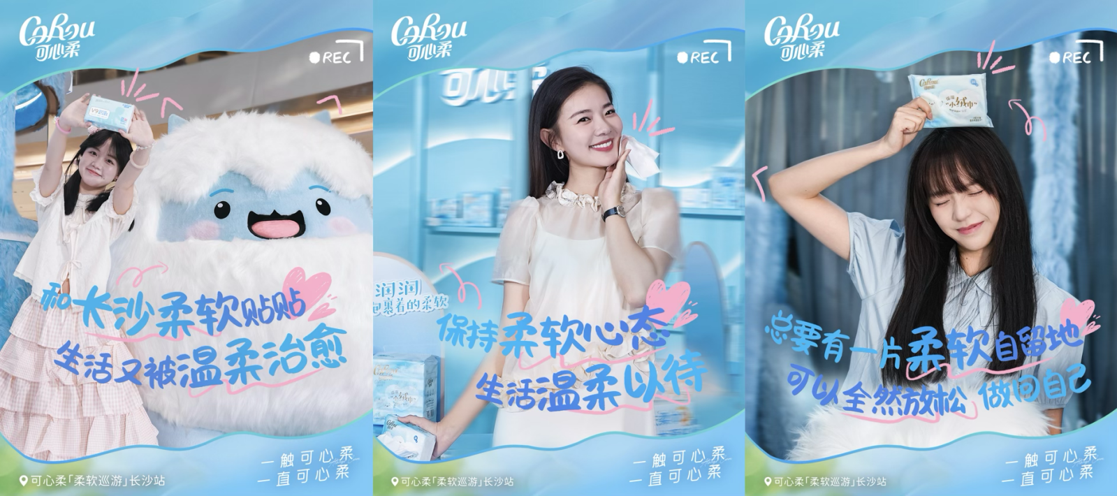 图形用户界面中度可信度描述已自动生成 图形用户界面中度可信度描述已自动生成