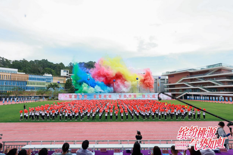 1748045066266019.png 图片 7.png