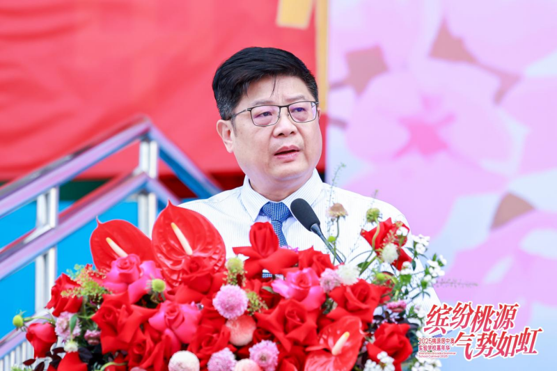 1748045026555419.png 图片 3.png