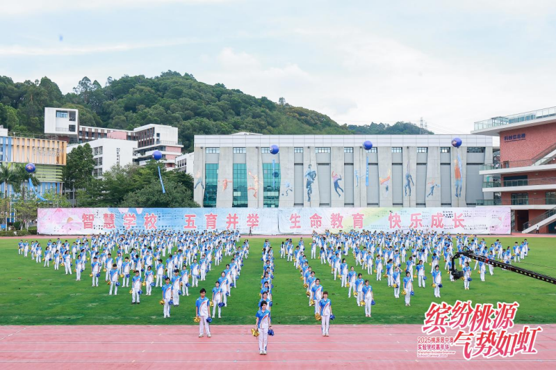 1748045016492962.png 图片 2.png