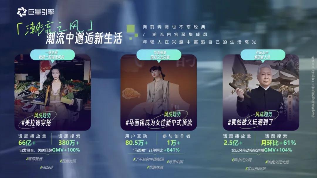 1748238451865722.jpg 图片5.jpg