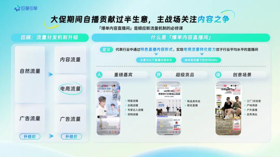 1748238409395736.jpg 图片3.jpg