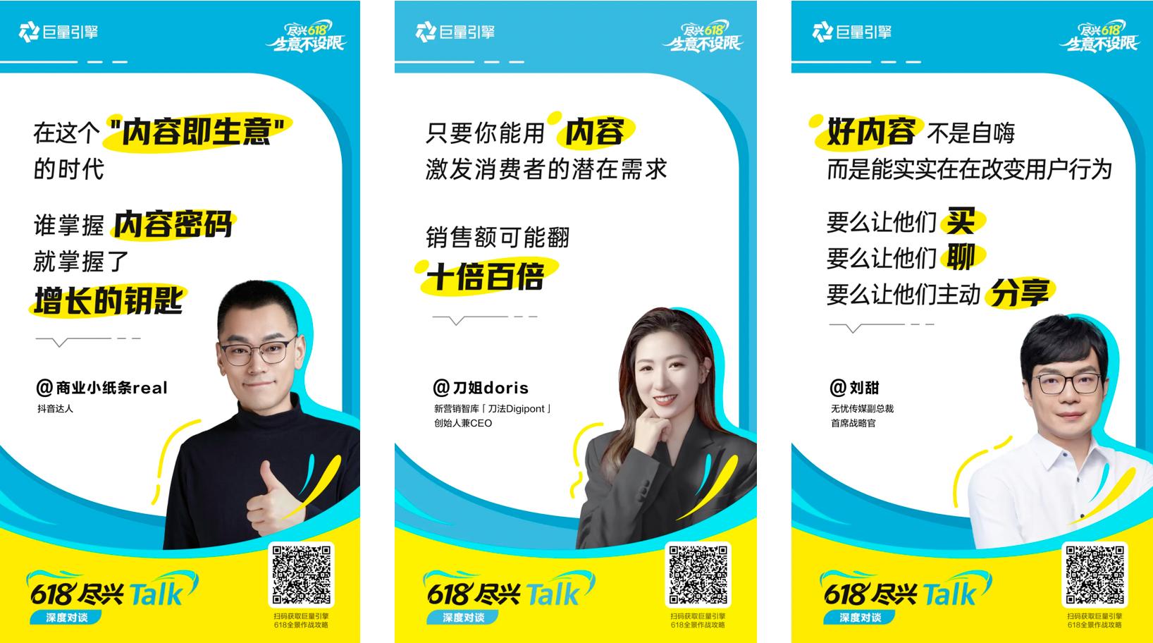 1748238484360725.jpg 图片7.jpg
