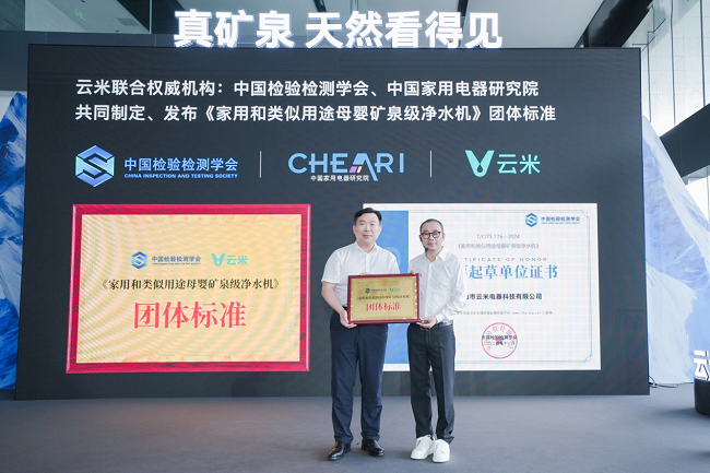1747531134402237.png 图片12.png