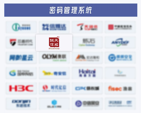 1749112620377104.png 图片5.png