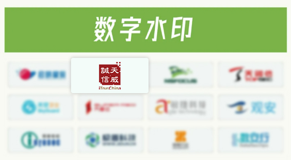 1749112701560423.png 图片11.png