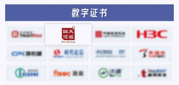 1749112633344241.png 图片6.png