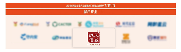 1749112611749419.png 图片3.png