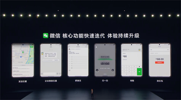 1749351585100439.png 图片3(1).png