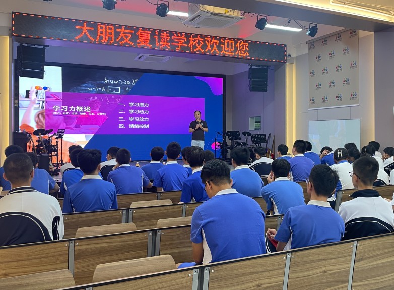 1749801649480321.jpg 德育与心理健康并重 深圳特色心理支持.jpg