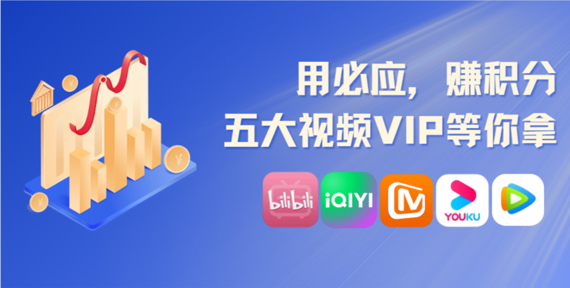 1750378674343474.png 图片6.png