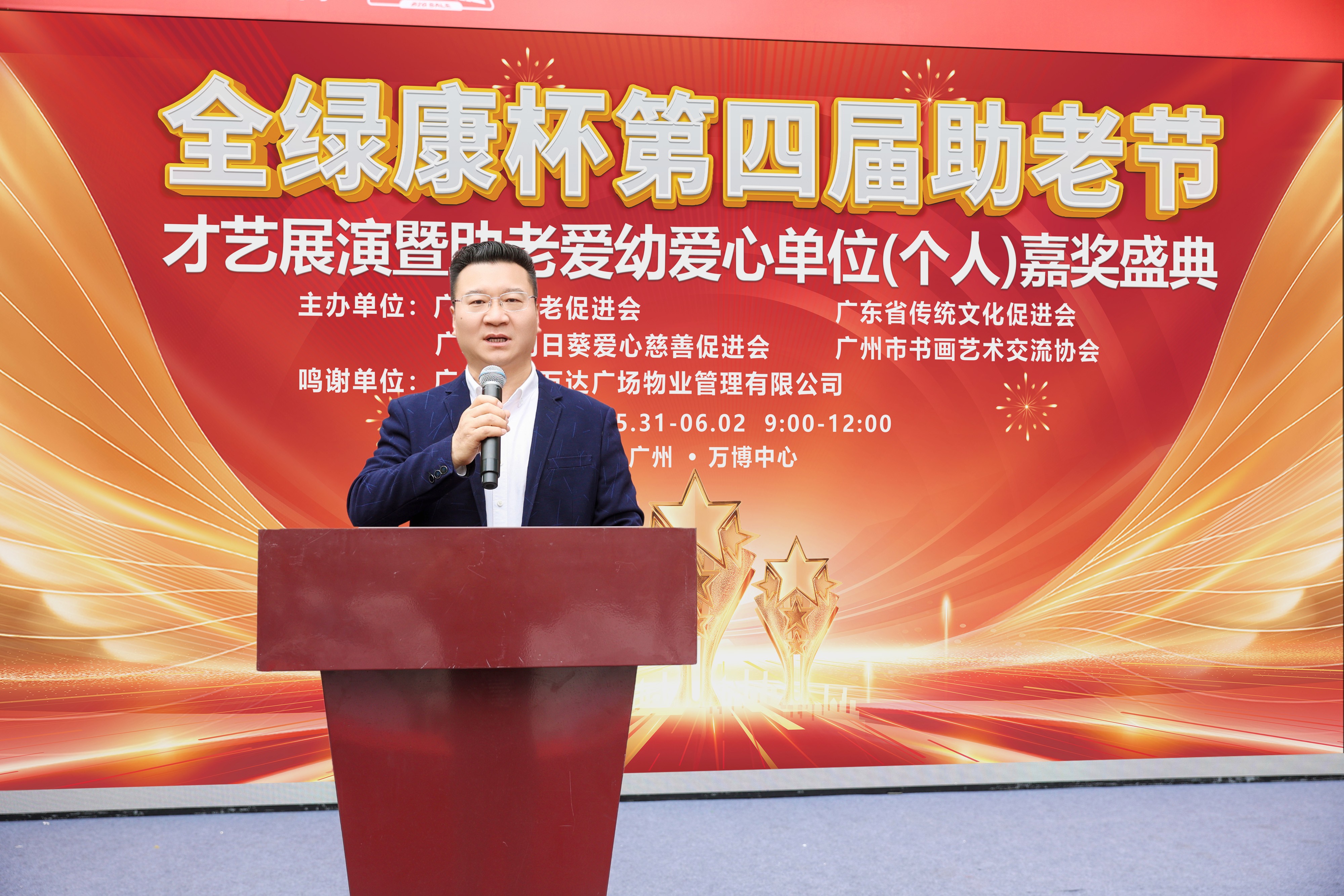 1750646496876284.jpg 王华.jpg
