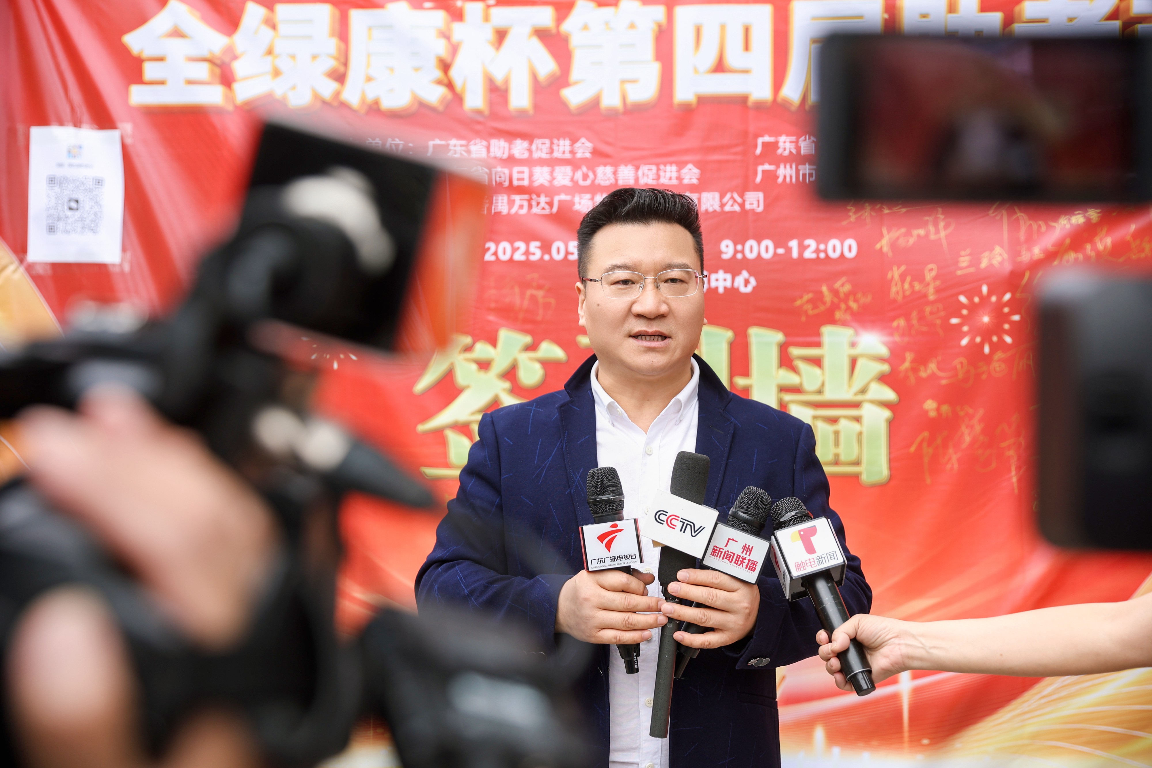 1750646467160836.jpg MING6393.jpg