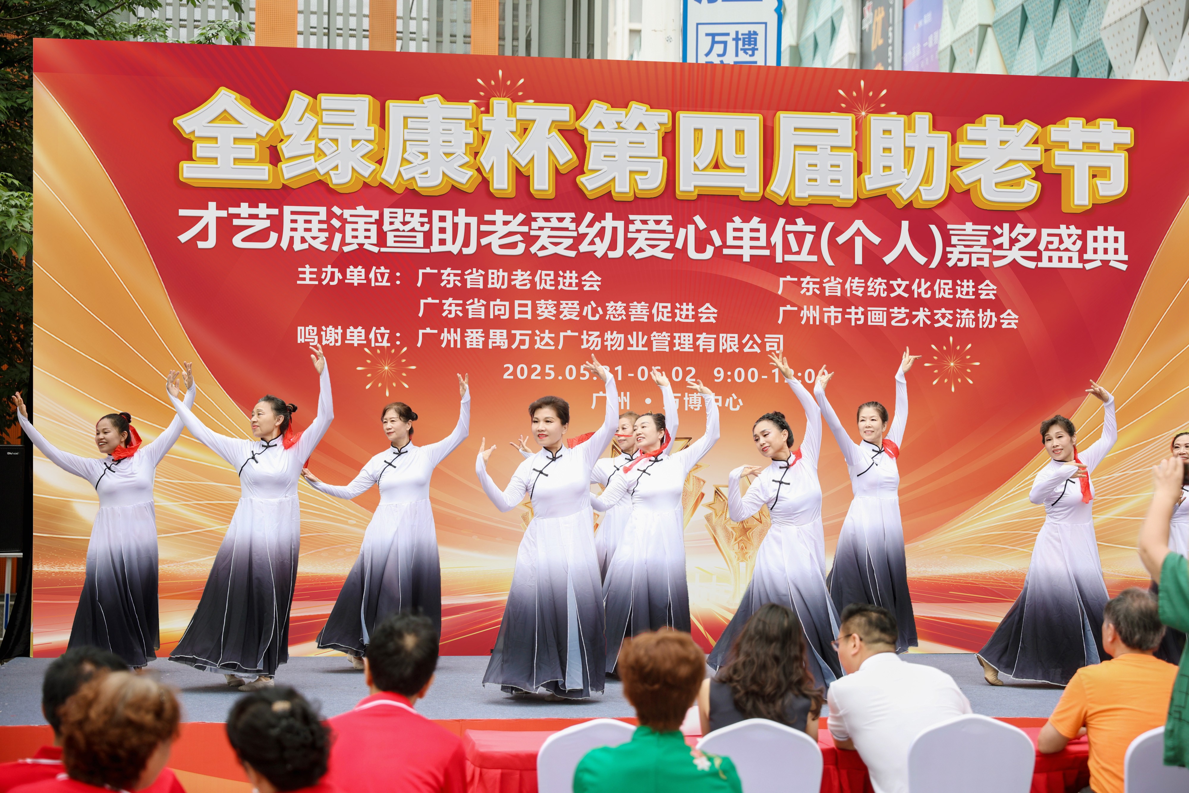 1750646750375831.jpg 黑白裙舞.jpg
