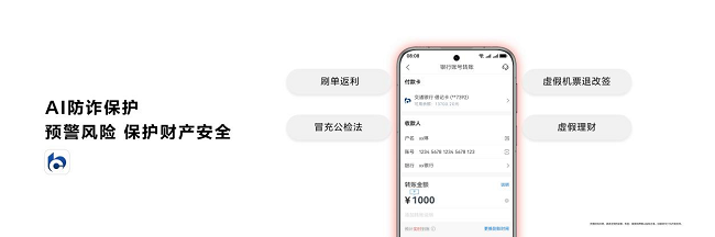 1750409043456123.png 图片 3.png