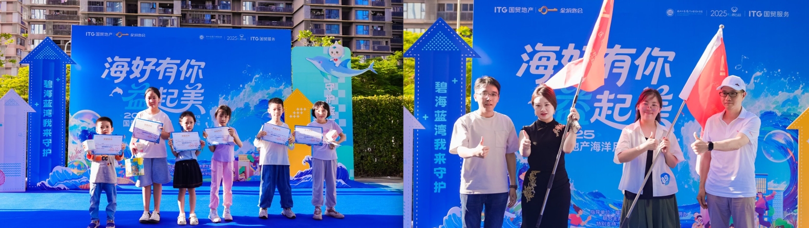 微信截图_20250623175528.png 微信截图_20250623175528.png