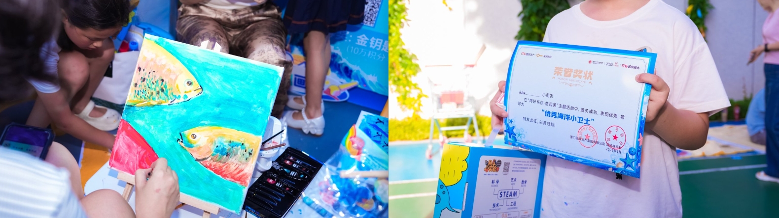 微信截图_20250623175652.png 微信截图_20250623175652.png