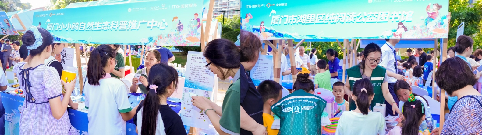 微信截图_20250623175603.png 微信截图_20250623175603.png