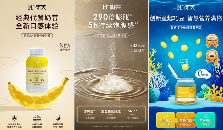 1750759256519627.jpg 奶昔.jpg