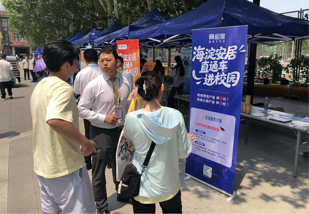 1750840166254620.png 图片2.png