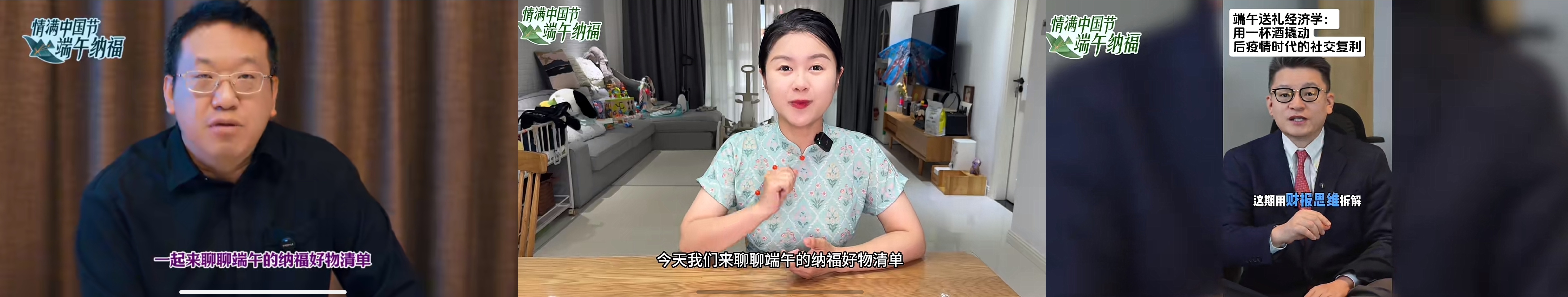 1750918851639815.jpg 微信图片_20250626142020.jpg