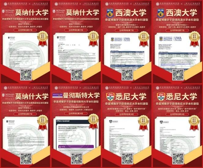 重要 | 2025高考没过本科线,还有机会上本科!最后5天,赶紧捡漏!