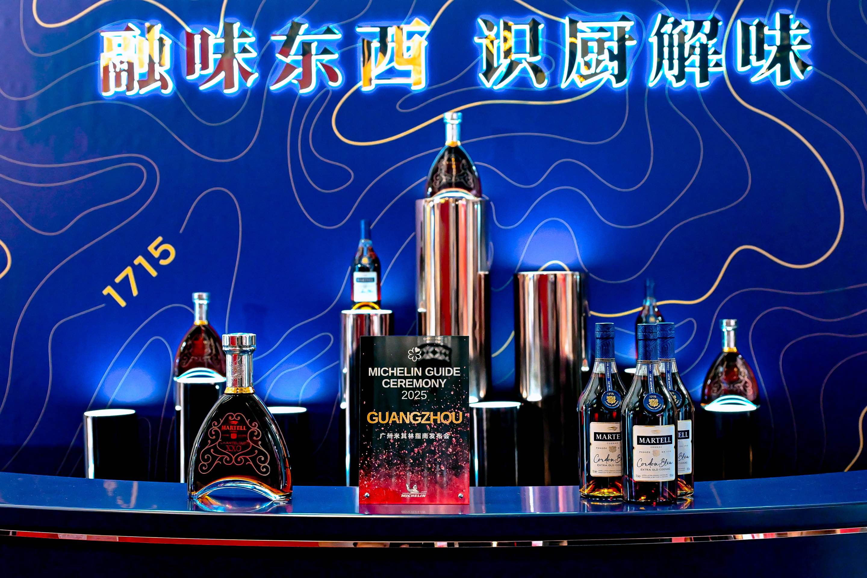 微信图片_20250702144709.jpg 微信图片_20250702144709.jpg