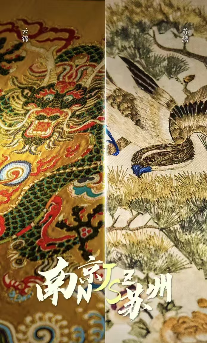 微信图片_20250706130043.jpg 微信图片_20250706130043.jpg